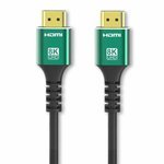 HDTV HDMI CABLE 2.1 8K 5 MTR