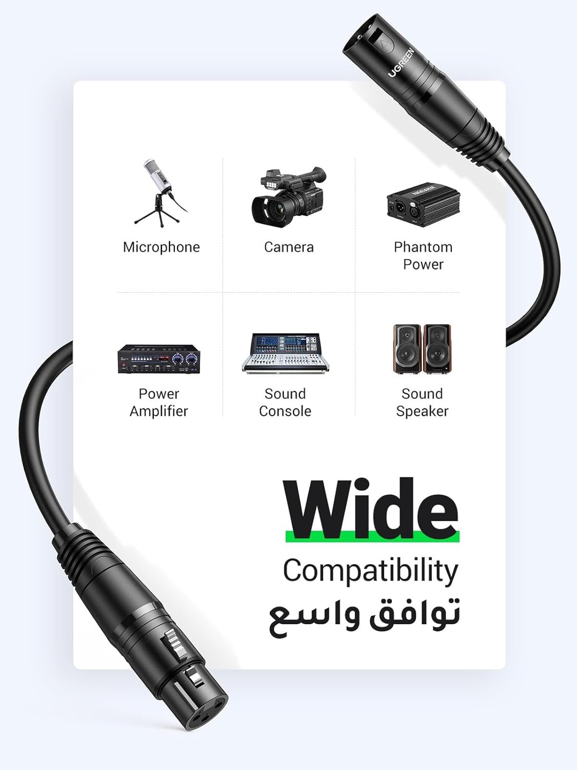 UGREEN XLR Cable, Microphone XLR Male to Female Extension Cable 2M XLR Jack Extender Cord for PA System, Studio Recorder, Amplifier, Mixer, Speaker System, or Professional Recording, Playing Live