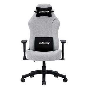 Anda Seat LUNA Fabric Gaming Chair (Grey)
