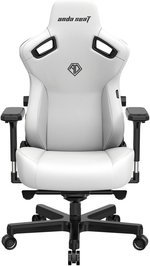 AndaSeat Kaiser 3 Series Premium Ergonomic Gaming/Office Chair, Premium PVC Leather, XL Size (Enlarged), Heavy-duty Aluminum Wheel Base, 65MM PU Covered Wheels, CLOUDY WHITE | AD12YDC-XL-01-W-PV/C