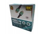 HDTV HDMI CABLE 2.1 8K 5 MTR