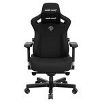 AndaSeat Kaiser 3 Premium Series XL Size Gaming Chair - Carbon Black | AD12YDC-XL-01-B-CF