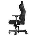 AndaSeat Kaiser 3 Premium Series XL Size Gaming Chair - Carbon Black | AD12YDC-XL-01-B-CF