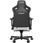 AndaSeat Kaiser 3 Premium Series XL Size Gaming Chair - Ash Gray | AD12YDC-XL-01-G-PV/F