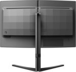 Philips Evnia 5000 Gaming Curved Monitor, 27" QHD VA LCD Display, Up to 240Hz Refresh Rate, 0.5ms (MPRT) Response Time, AMD FreeSync Premium Pro Technology, SmartImage Game, Black | 27M2C5500W/00