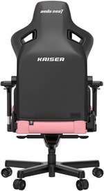 AndaSeat Kaiser 3 Series Premium Ergonomic Gaming/Office Chair, Premium PVC Leather, XL Size (Enlarged), Heavy-duty Aluminum Wheel Base, 65MM PU Covered Wheels, CREAMY PINK | AD12YDC-XL-01-P-PV/C