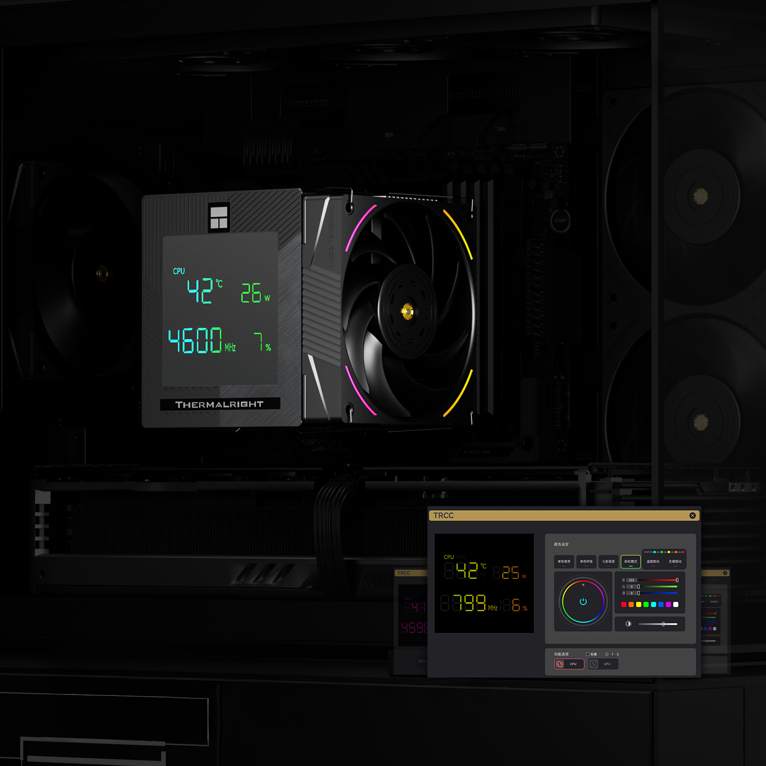 Thermalright Phantom Spirit 120 Digital EVO Air cooler Black Intel:LGA115X/1200/1700/1851 AMD:AM4/AM5