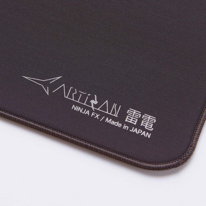 ARTISAN FX Raiden Soft XL Coffee Brown 4669